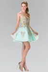 Gls Homecoming Short Strapless Prom Cocktail Dress In Green