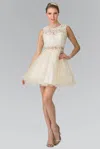 Gls Short Prom Dress Cocktail In Neutral