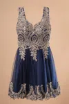 Gls Sleeveless Tulle Short Prom Dress In Blue