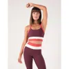 Glyder Arabesque Bra In Multi