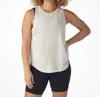 Glyder Electric Tank Top In Oatmilk Tie-dye Stripe In White