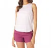 Glyder Evolve Tank In White In White