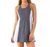 Glyder Full Force Dress In Carbon/ash Grey In Multi