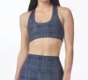Glyder Notch Speckle Plaid Bra In Black In Blue