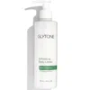 Glytone Exfoliating Body Lotion (8.4 Fl. Oz.)