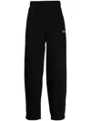 Gmbh Ahmed Logo-embroidered Track Pants