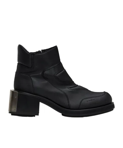 Gmbh Baris Moto Boots In Black