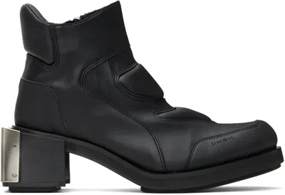 Gmbh Black Baris Moto Boots
