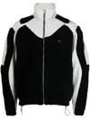 Gmbh Ercan Funnel-neck Fleece Jacket In Grey