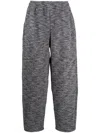Gmbh Mélange-effect Track Pants In Grey