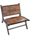 Go Home Chillin Lounge Chair