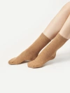Gobi Cashmere Basic Socks In Sheepskin