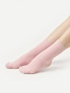 Gobi Mongolian Cashmere Trim Knit Bed Socks In Almond Blossom