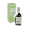 Gocce Italiane 4 Year Aged Balsamic Vinegar