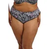 Goddess Kayla Briefs In Gray
