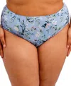 Goddess Kayla Briefs In Blue