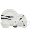Godinger Acme 16-pc. Dinnerware Set In White