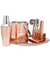 Godinger 9pc Copper Bar Set In Pink