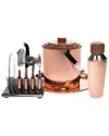 Godinger Acacia Wood & Copper 9pc Bar Tool Set
