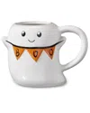 Godinger Boo-tiful Brew Coffee Mug In White