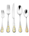Godinger Buzz 24kt Gold-plated 20pc Flatware Set