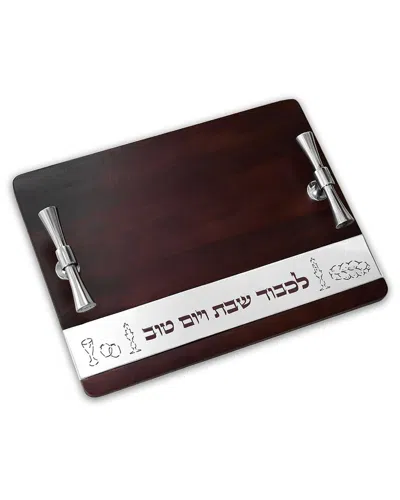 Godinger Classic Challah Board In Brown