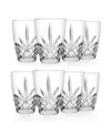 Godinger Dublin Crystal Juice Tumbler, Set Of 8 In Transparent
