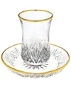 Godinger Dublin Kiddush Cup In White