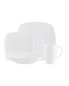 Godinger Encarta Plain 16pc Dinnerware Set In White