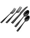 Godinger Flagstaff Mirrored 20pc Flatware Set