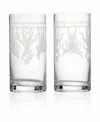 Godinger Set Of Two 12 Ounce Highball Glasses With Frosted Monkey Designs In Clear