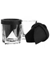 Godinger Glacier Whiskey 4pc Chiller Set