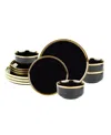 Godinger Hillcrest 12-pc. Dinnerware Set, Service For 4 In Black