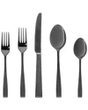 Godinger Ingot 20pc Flatware Set