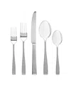 Godinger Ingot Mirrored 18/10 Stainless 20 Piece Set, Service For 4 In Silver