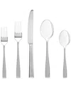Godinger Ingot Mirrored 20pc Flatware Set