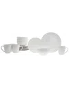 Godinger Inventure Plain 16pc Dinnerware Set In White