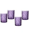 Godinger Claro Double Old-fashioned Glasses, Set Of 4 In Grape