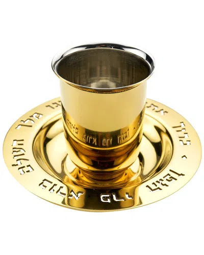 Godinger Judaica Reserve Kiddush Set