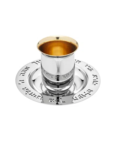 Godinger Kiddush Cup On Round Stainless Tray In Silver