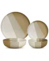 Godinger Piermont 16pc Dinnerware Set In Brown