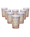 Godinger Rex Highball Glasses, Set Of 8 In Pink