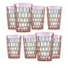 Godinger Rex Pink Highball Glasses, Set Of 8