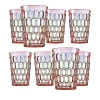 GODINGER REX PINK HIGHBALL GLASSES, SET OF 8