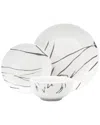 Godinger Rosa Black Porcelain 12pc Dinnerware Set In Black