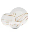 Godinger Rosa Gold Porcelain 12 Piece Dinnerware Set In Gold