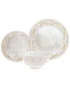 Godinger Rotolo 12pc Dinnerware Set In White