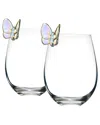 Godinger Set Of 2 Butterfly Iridescent Stemless Wine Glasses