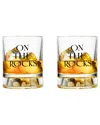 Godinger Set Of 2 On The Rocks Glasses