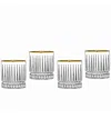 Godinger Set Of 4 Avenue Gold Rim Double Old Fashioned Glasses In Gold